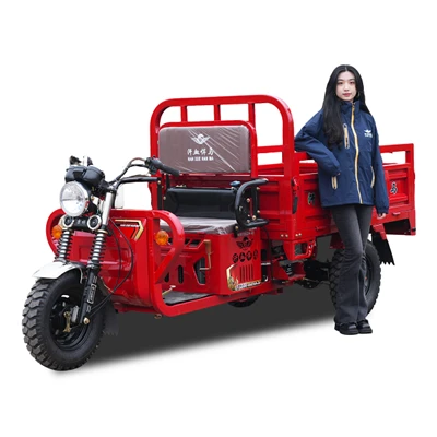 150cc ガソリン貨物運搬車三輪車